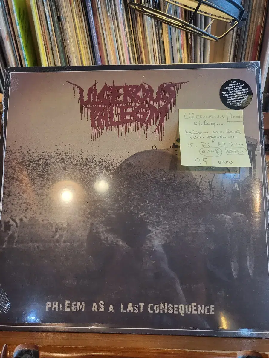 Ulcerous Phlegm.15.독일.데스메탈lp미개봉